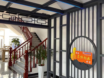 新中式?jīng)鐾? src=