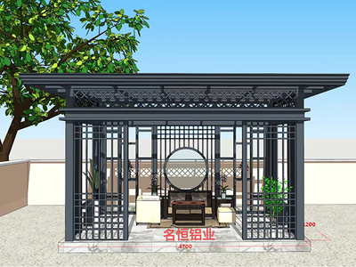 名恒鋁制新中式?jīng)鐾? src=