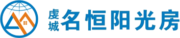 名恒铝业,名恒阳光房,阳光房型材批发_[名恒铝业]门窗型材配件供应商